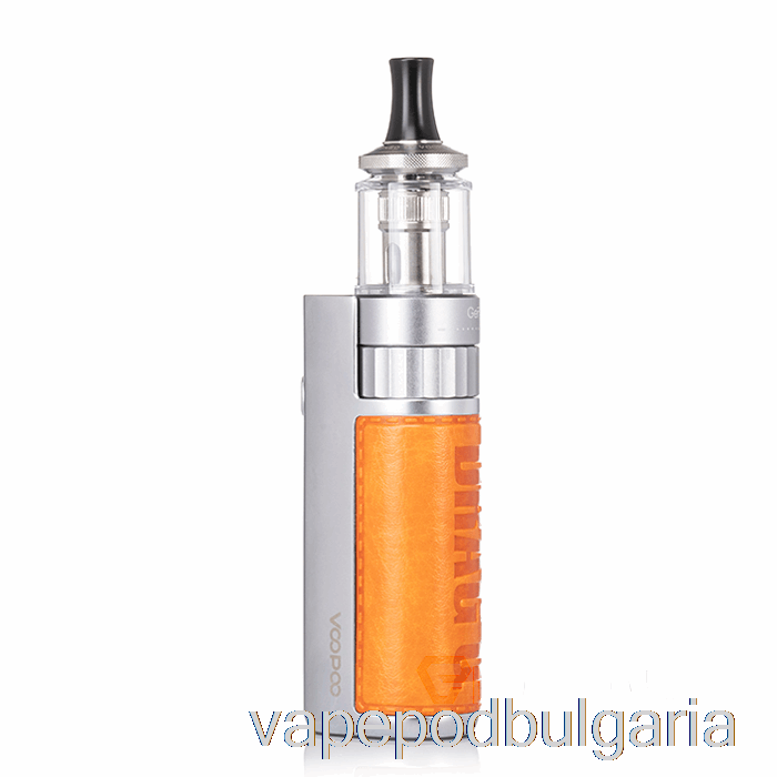 Vape Bulgaria Voopoo Drag Q Pod System Vitality Orange